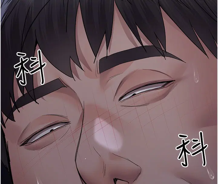 第217話