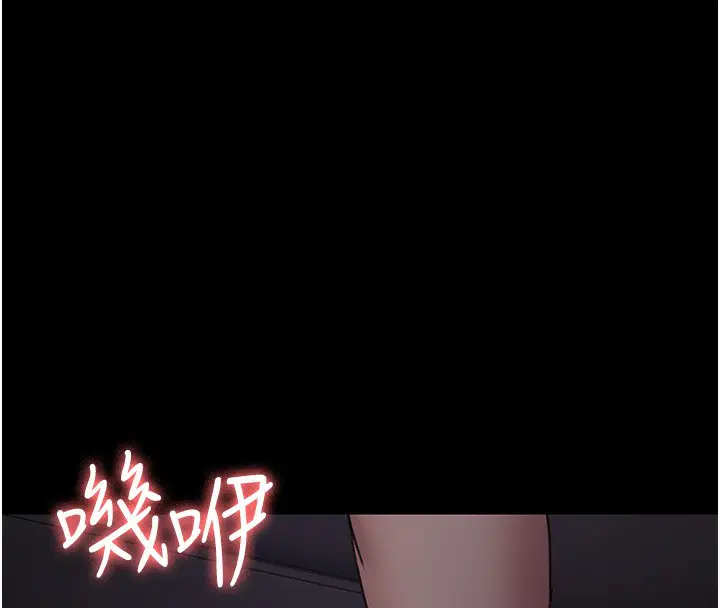 第217話