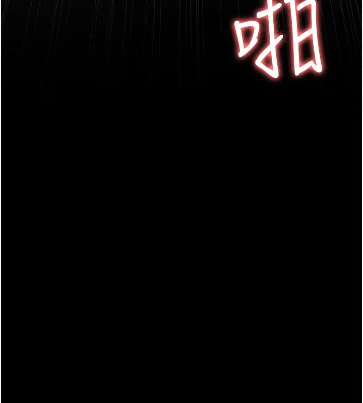 第217話