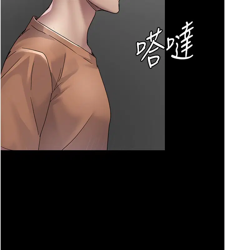 第217話
