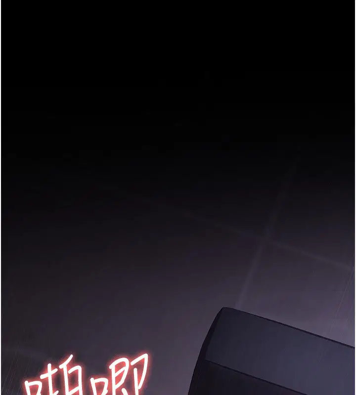第217話