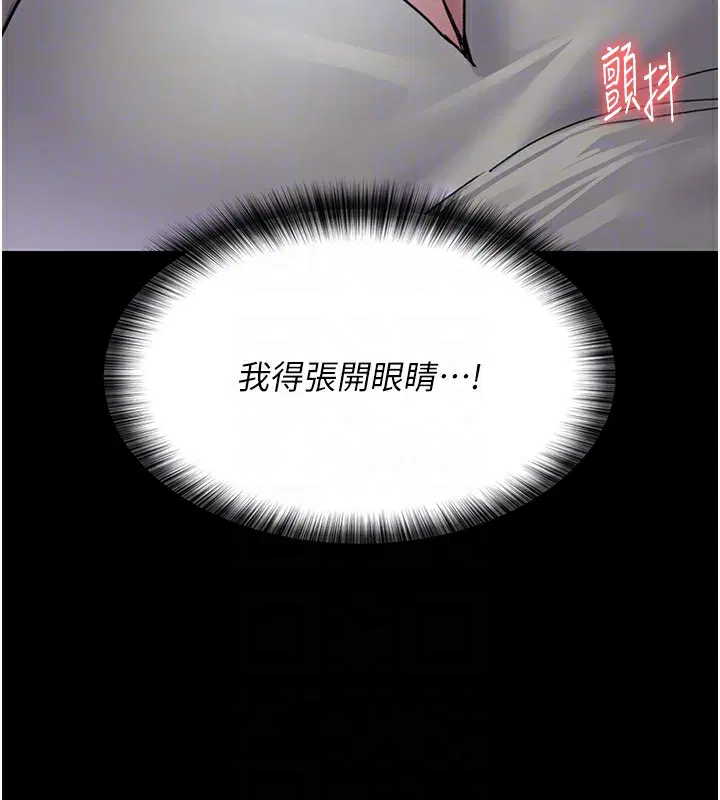 第217話