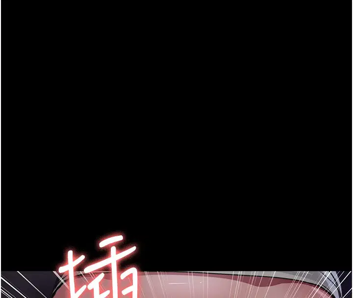 第217話