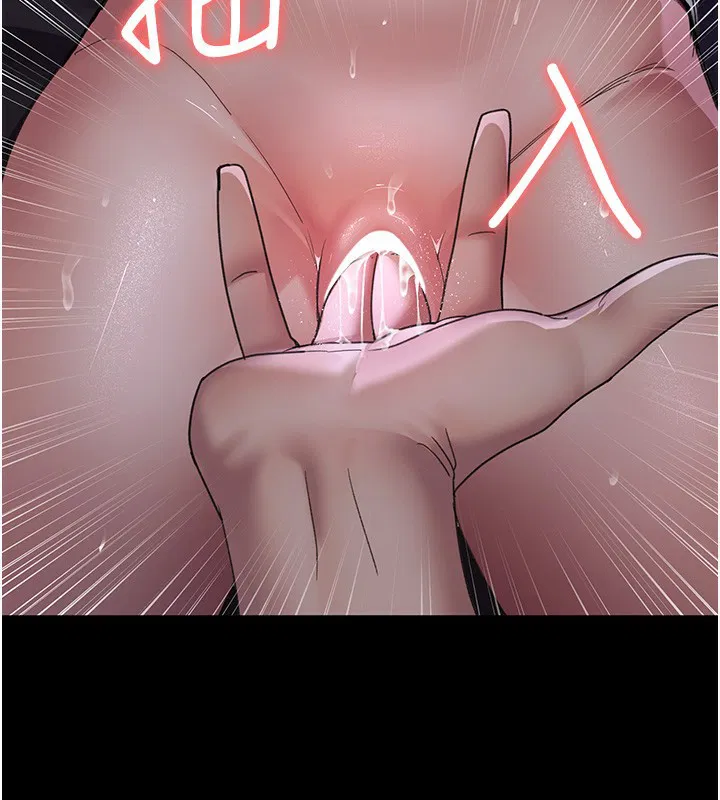 第217話