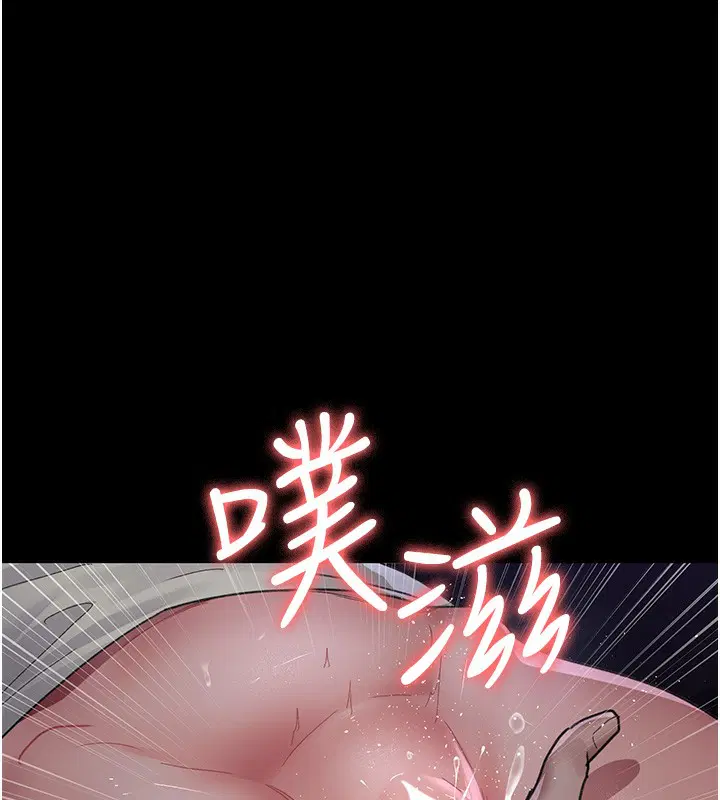 第217話