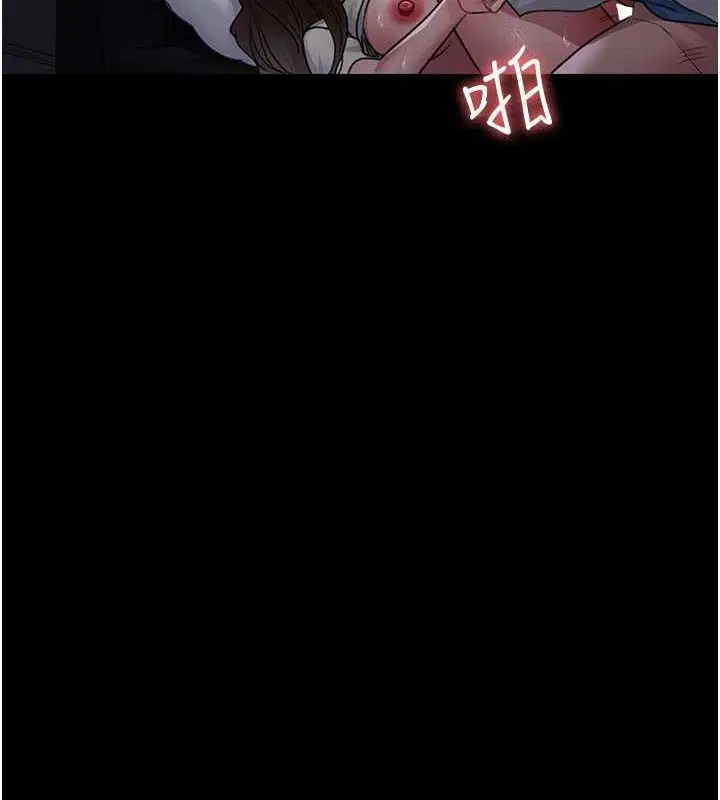 第218話