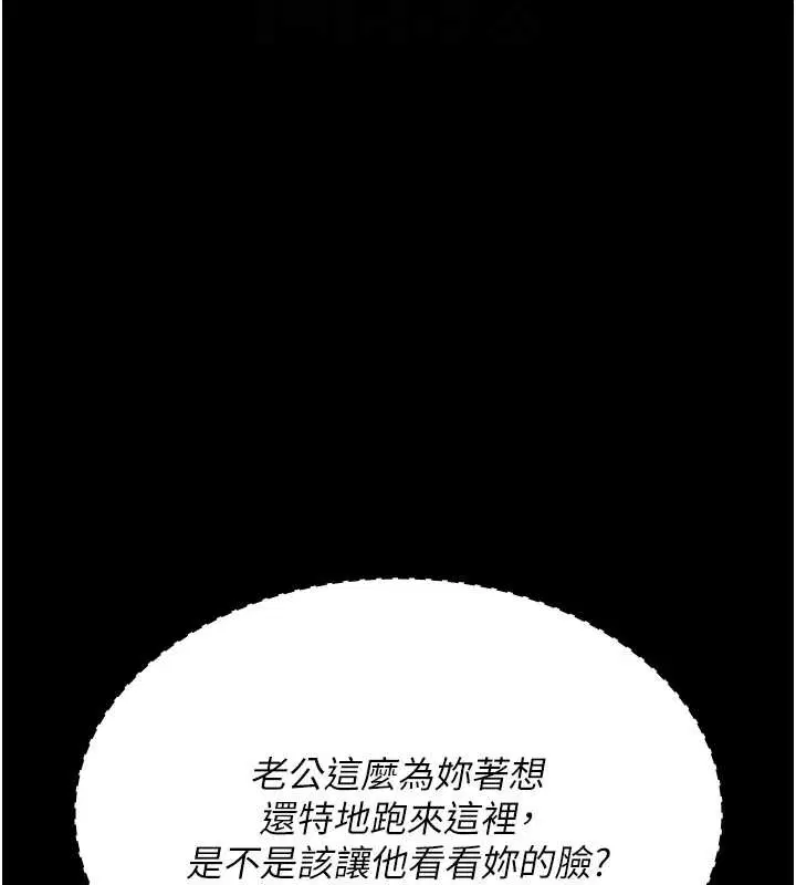 第218話