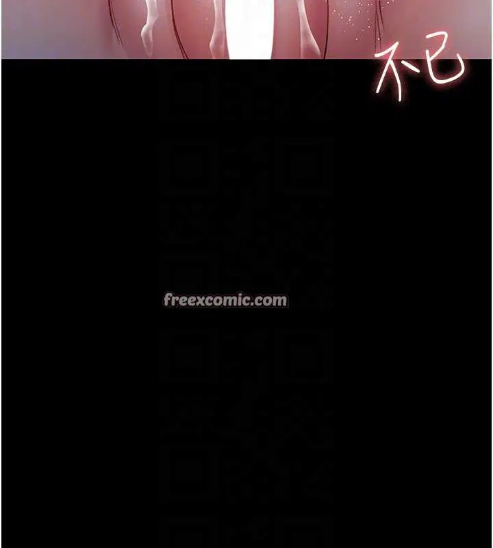 第218話