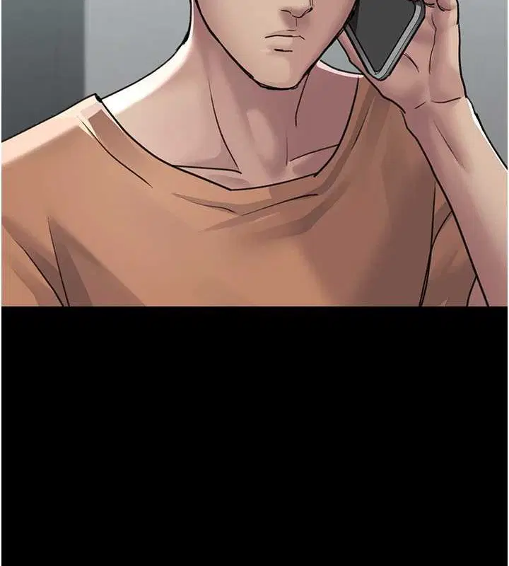 第218話