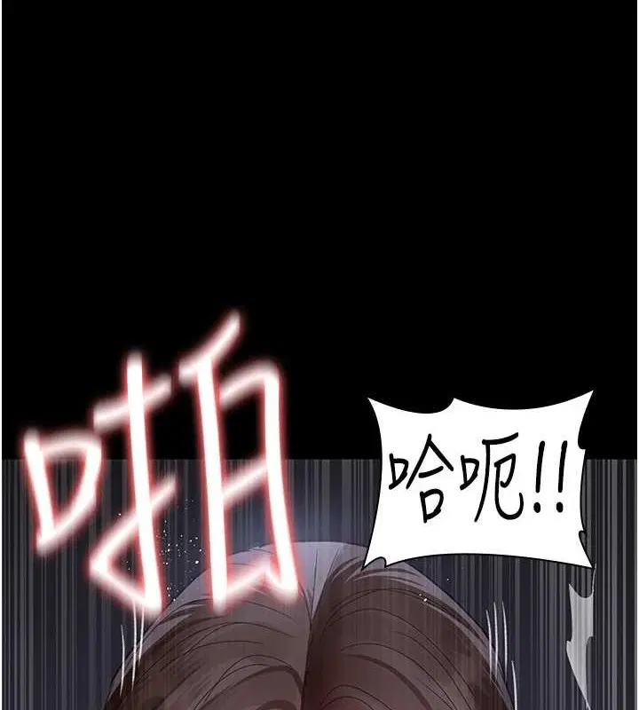 第218話