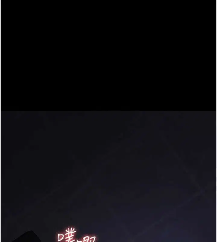 第218話