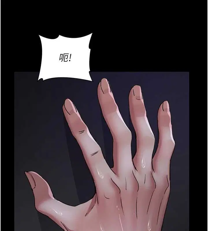 第218話