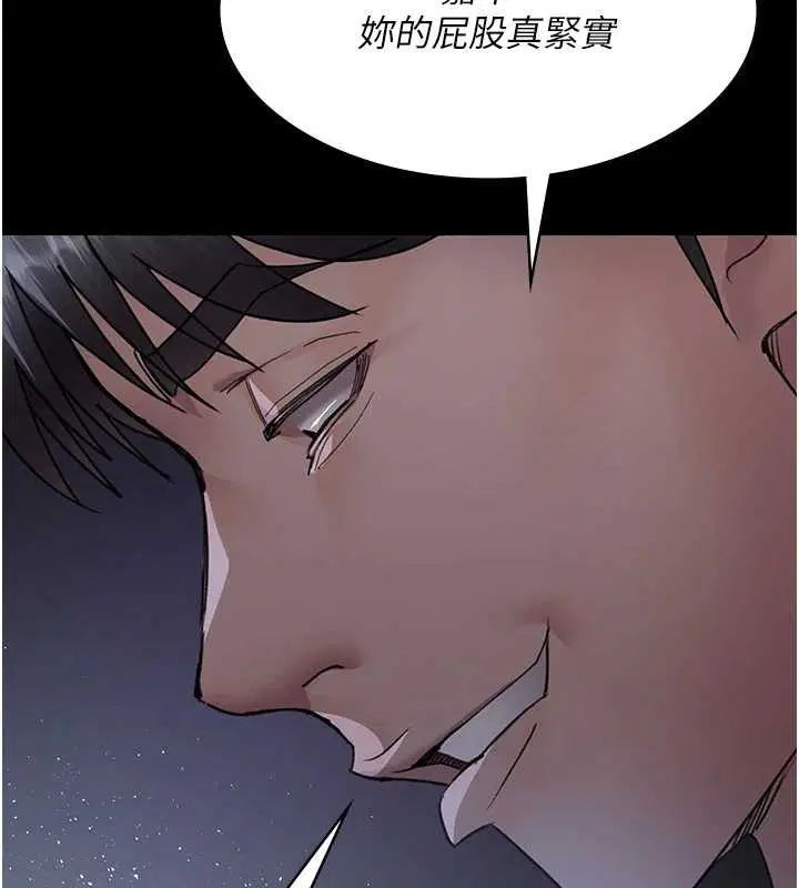 第218話