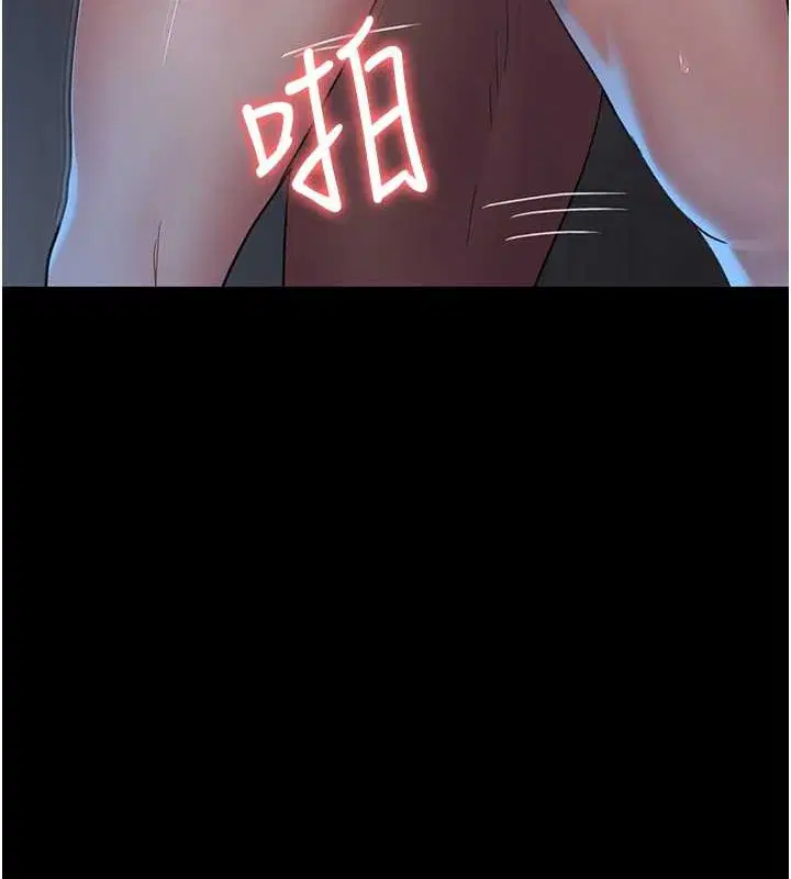 第218話