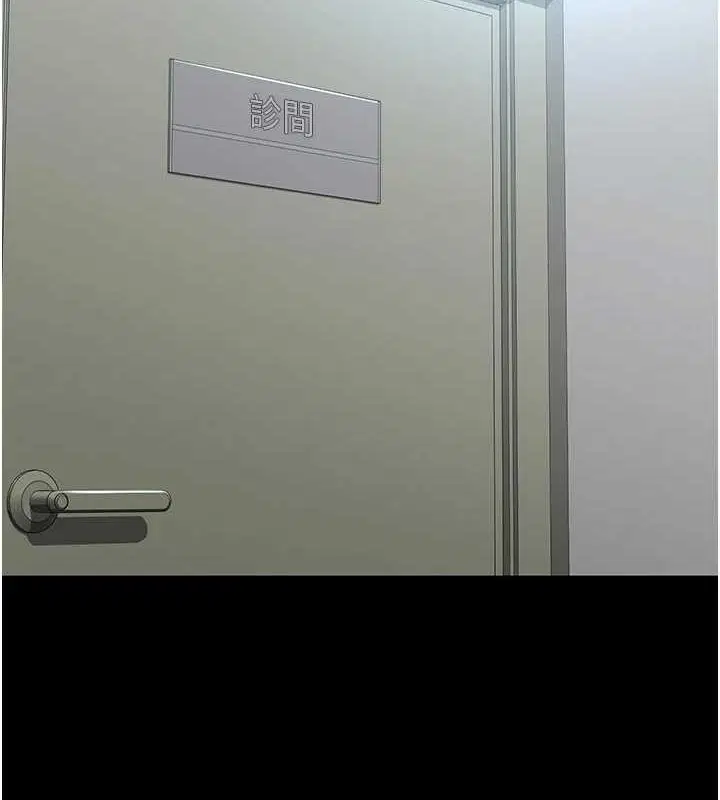 第218話