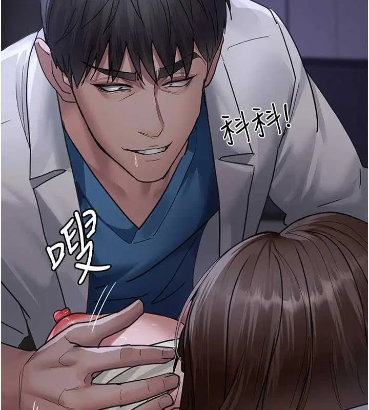 第218話