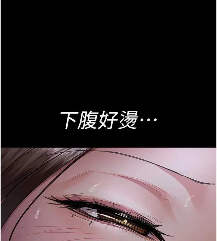 第218話