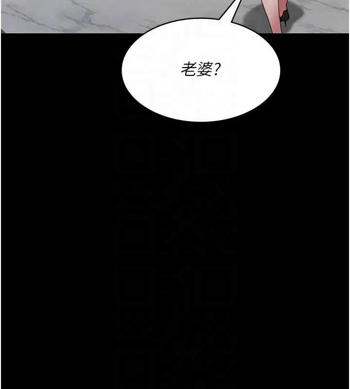 第218話