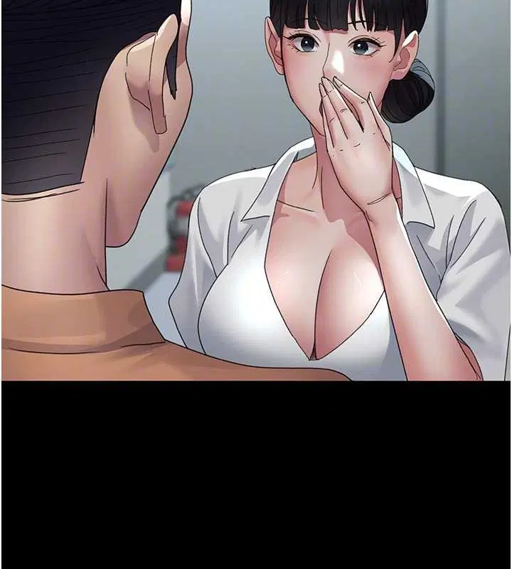 第218話