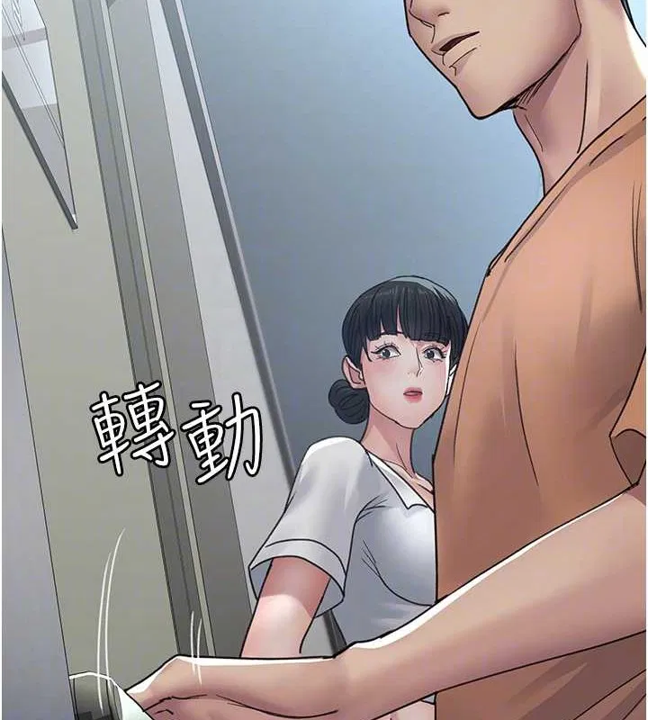 第218話
