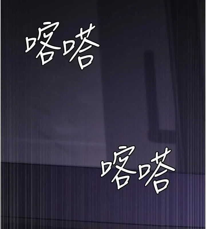 第218話