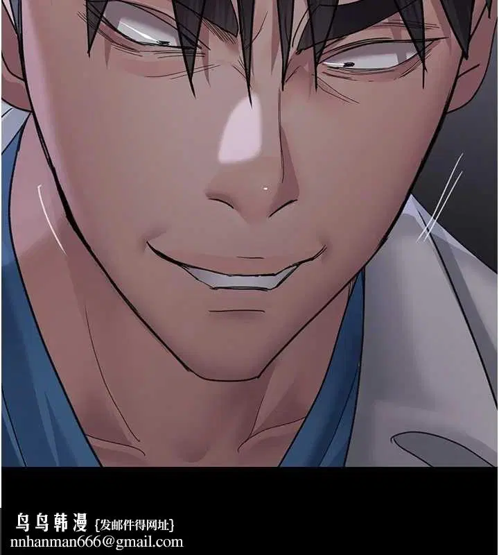 第218話