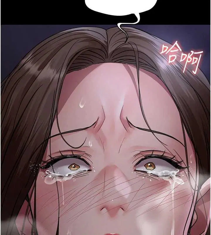 第218話