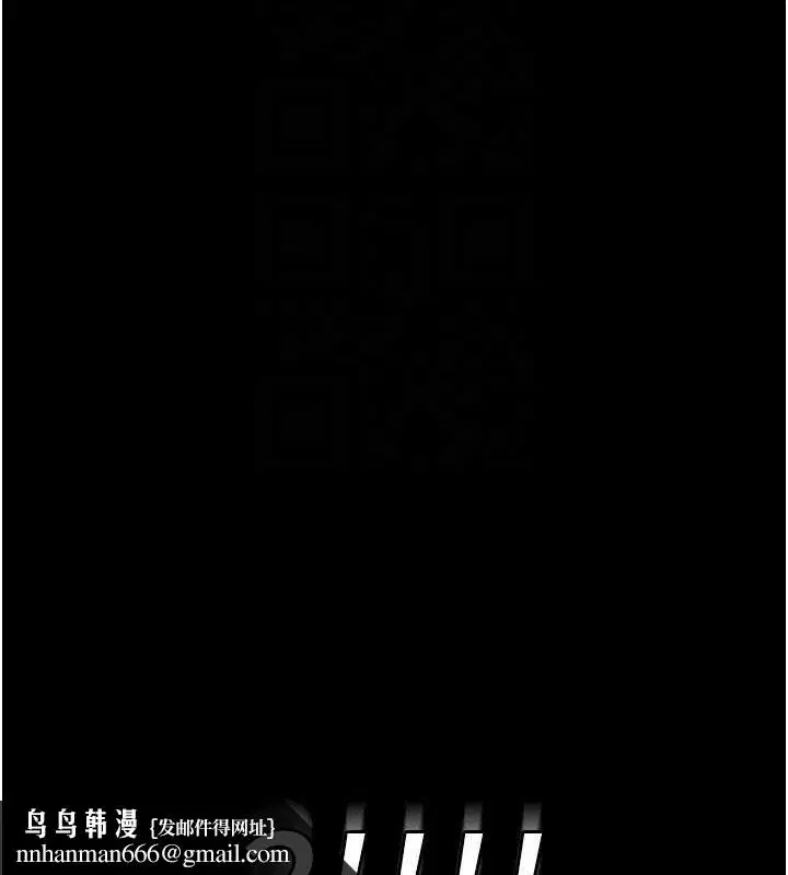 第219話