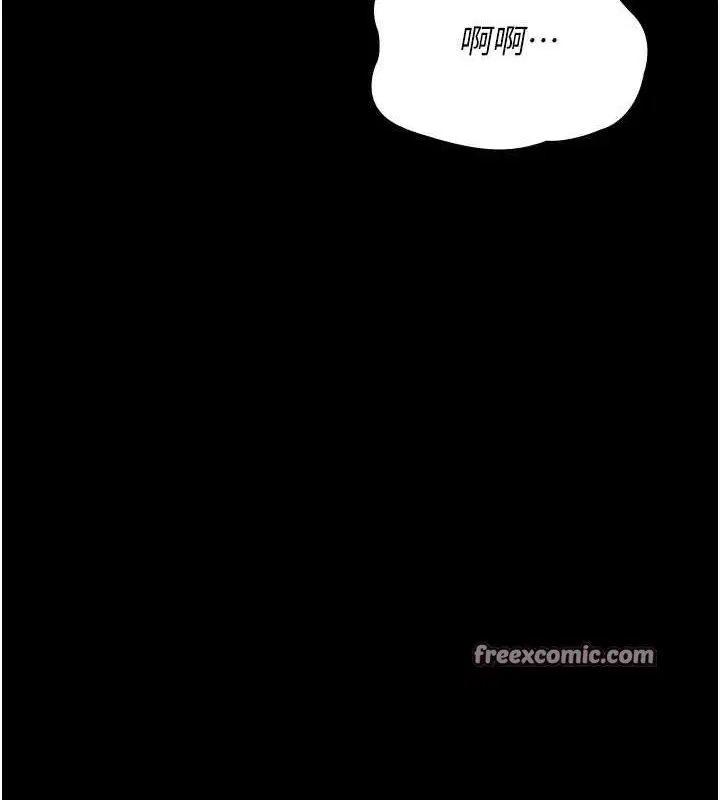 第219話