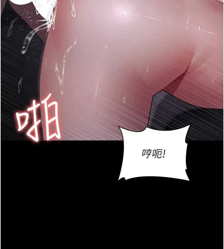 第219話