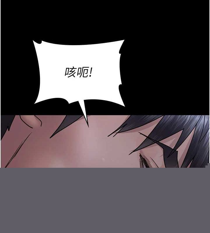 第219話