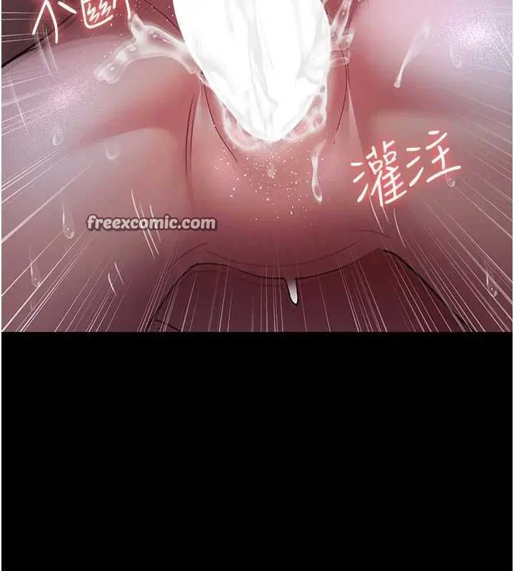 第219話