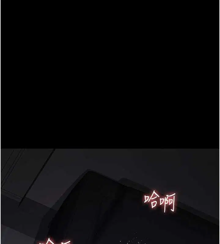 第219話