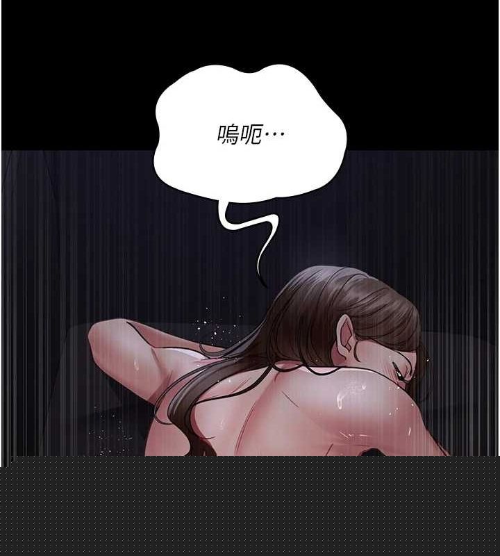 第219話