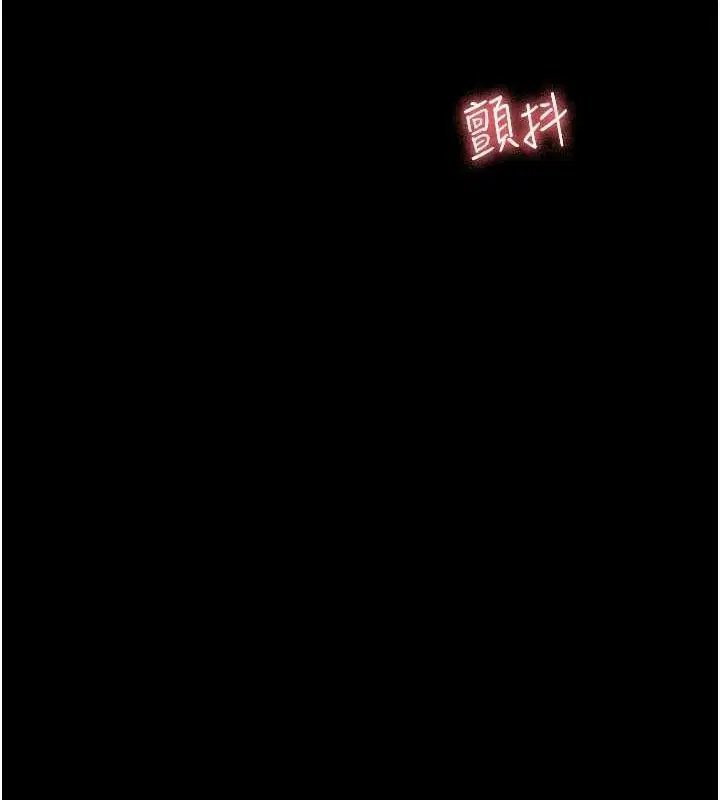 第219話