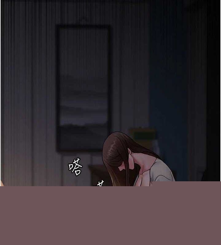 第219話