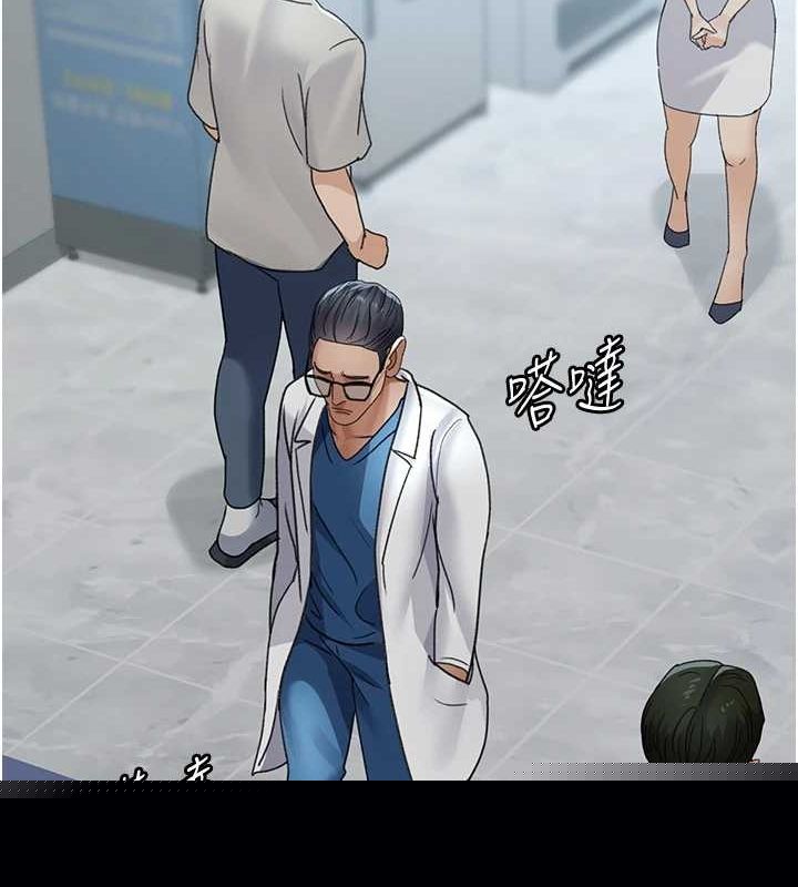 第219話