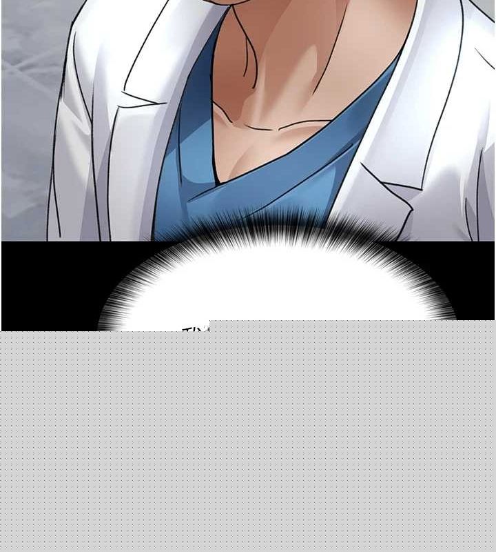 第219話