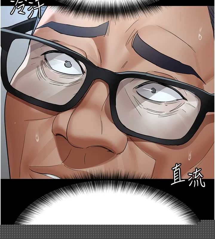 第219話