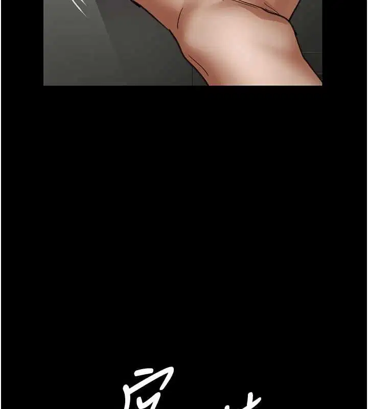 第219話