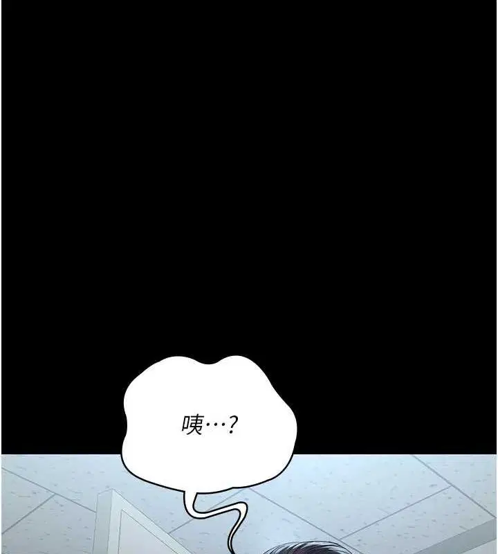 第219話