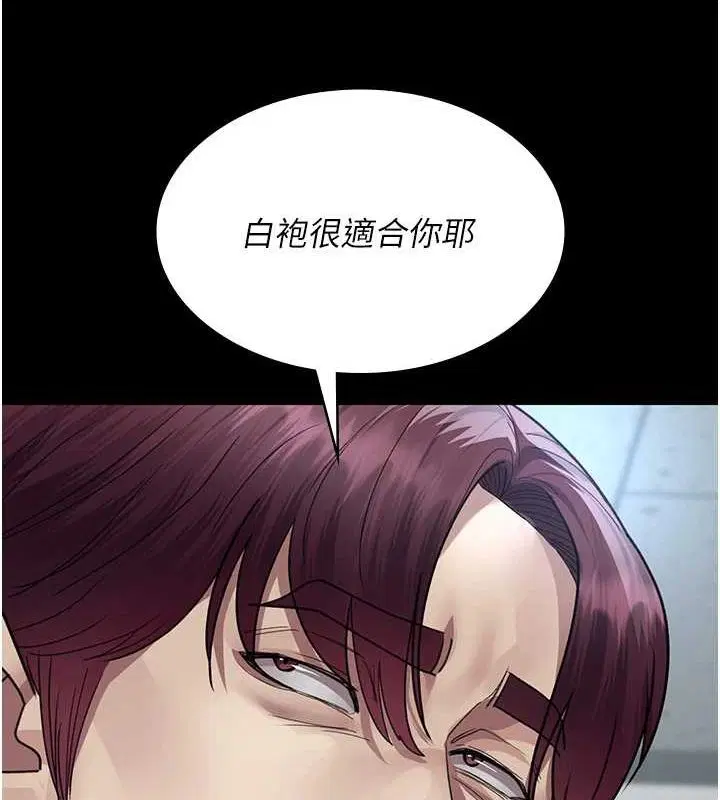 第219話