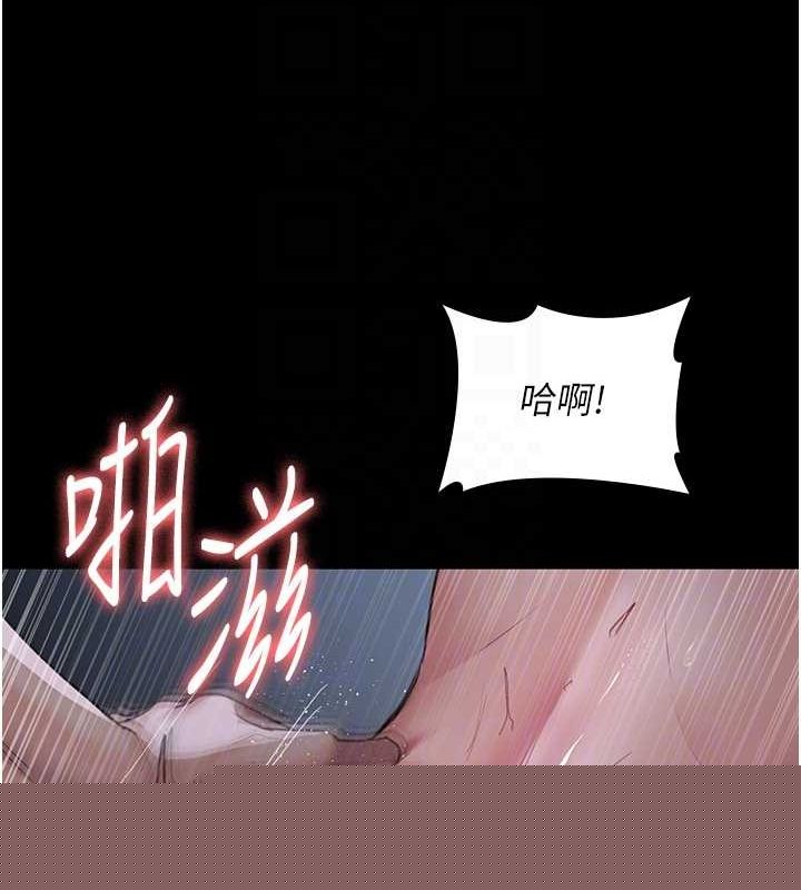 第219話