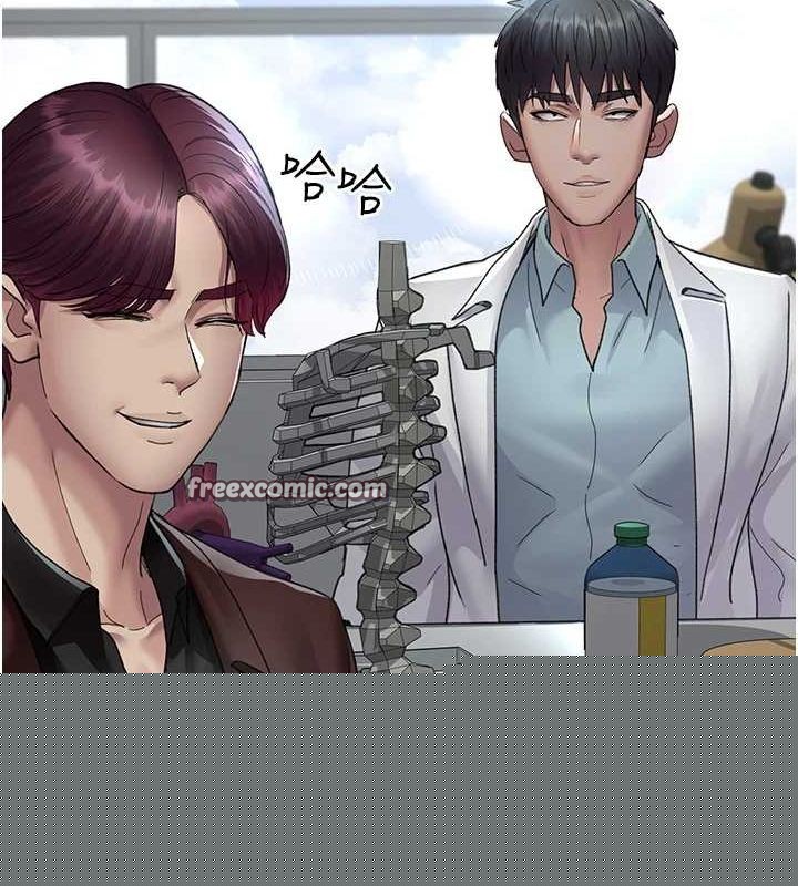 第219話