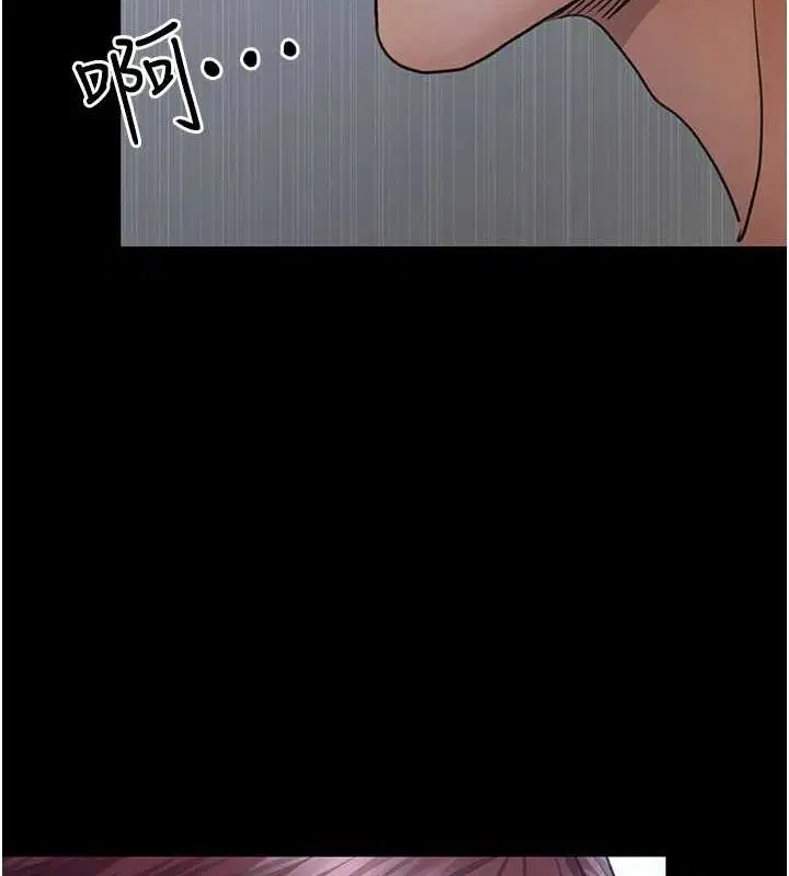 第219話