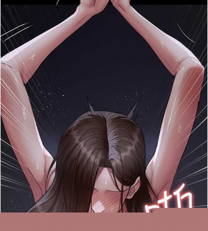 第219話