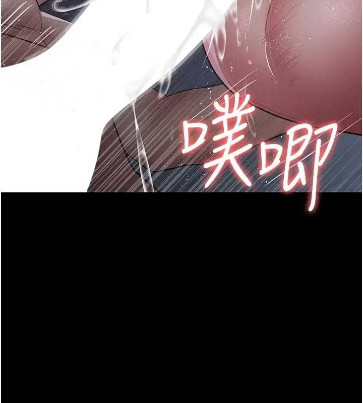 第219話
