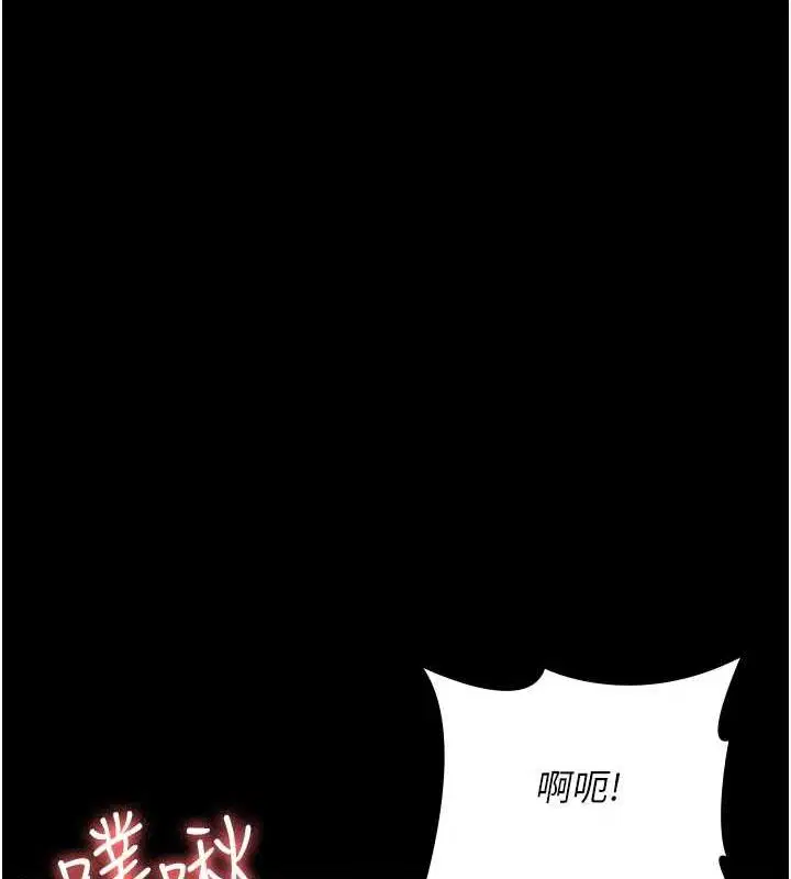 第219話