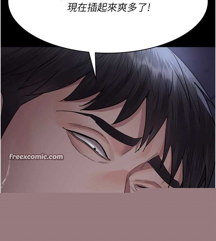 第219話