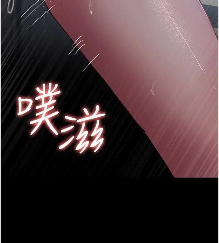 第219話